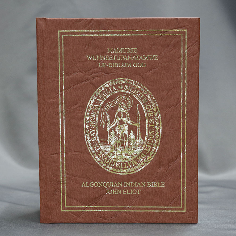 1663 Eliot Indian Bible (Algonquian Bible) Facsimile
