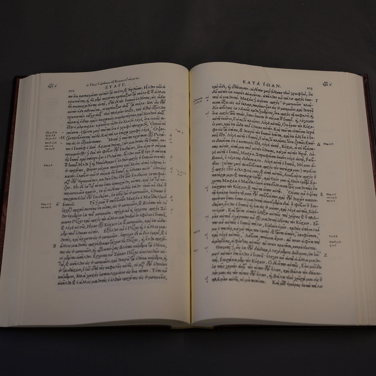 Stephanus Greek New Testament - 1550 Facsimile Carroll Revelation Vino (Burgundy) Leather