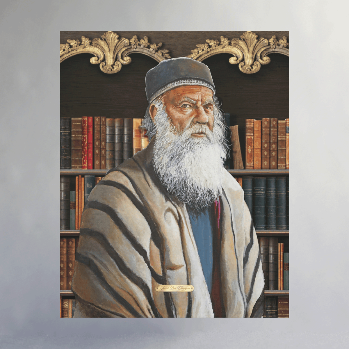 Oil Portrait Series with Faux Nameplate - Jacob Ben Chayyim
