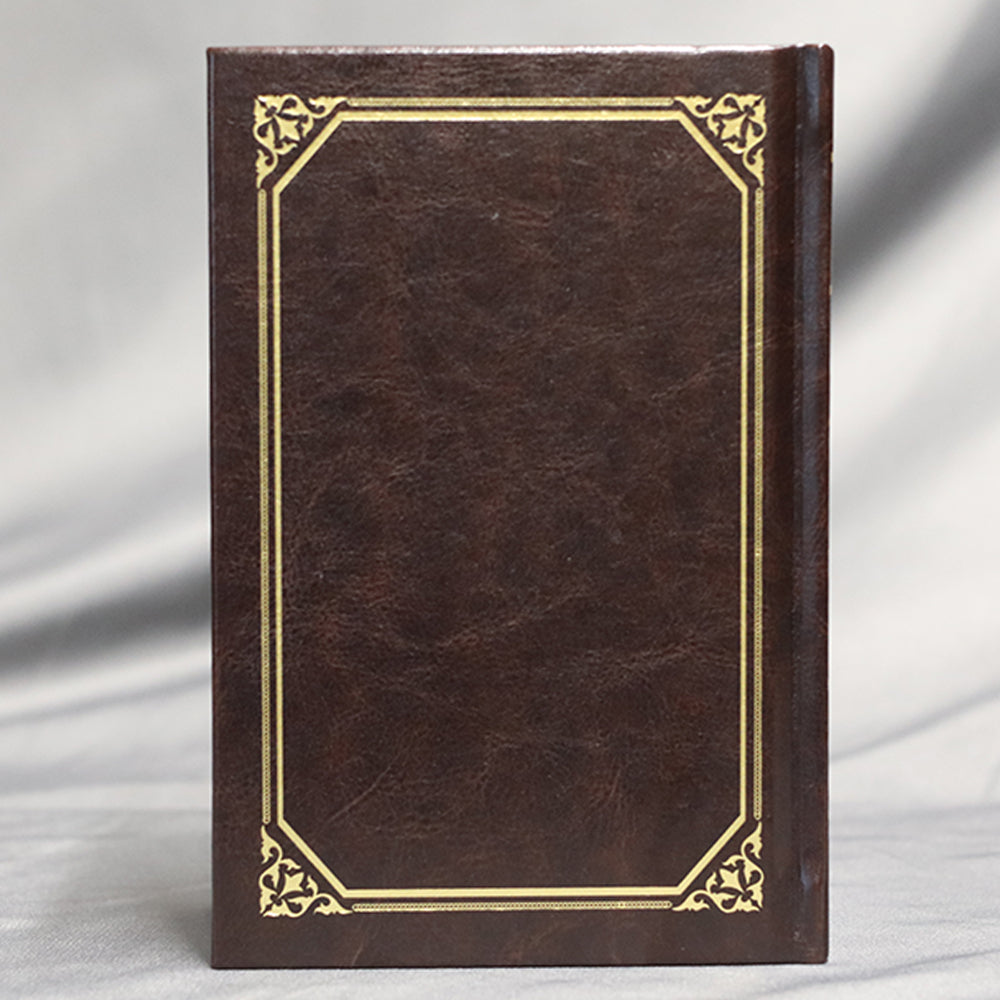Aitken Bible - 1782 Facsimile Dark Brown Faux Leather