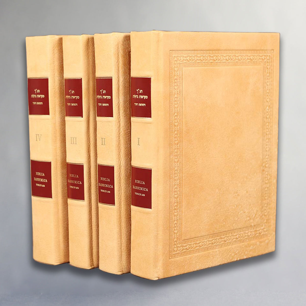 Mikraot Gedolot - 1525 Second Rabbinic Hebrew Bible Facsimile
