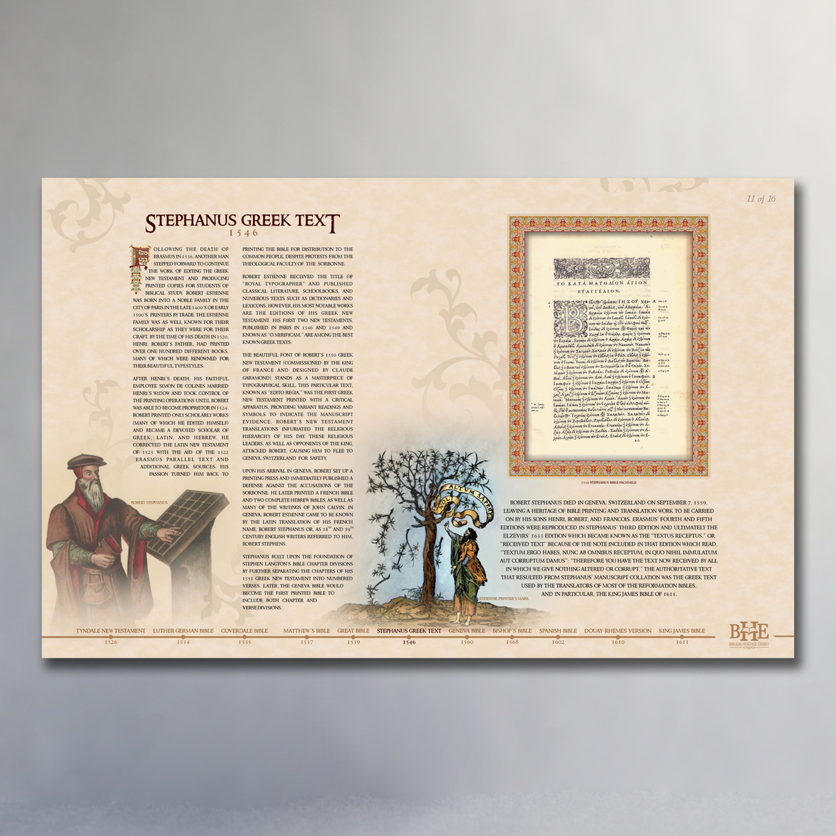 36” x 24” Portfolio Poster Series - Stephanus Greek Text